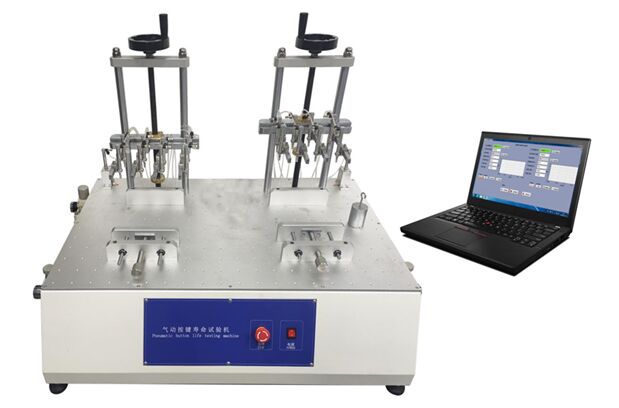 氣動式鍵盤按鍵壽命試驗機